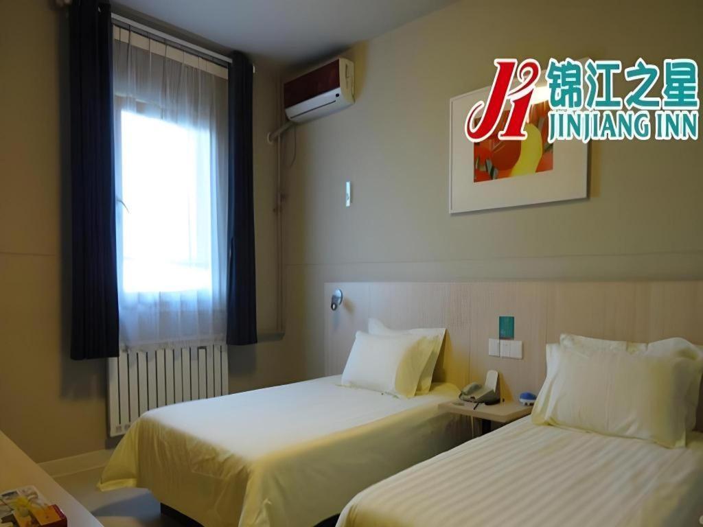 Jinjiang Inn Qingdao Development Zone Jinggangshan Rd. Exterior foto