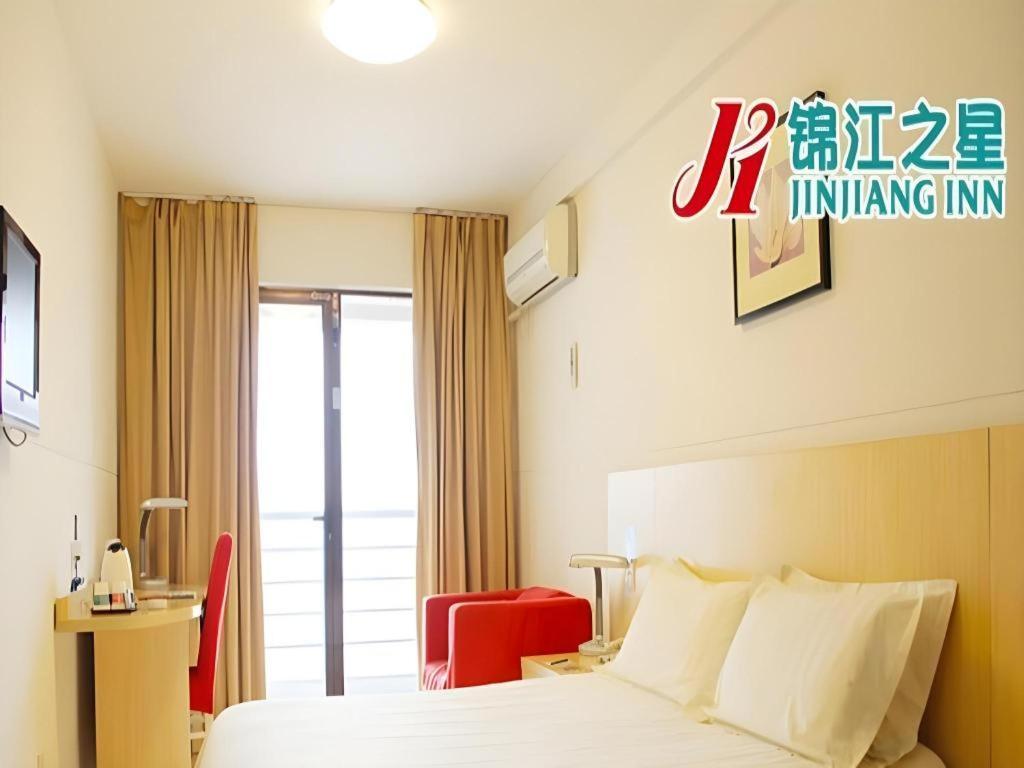 Jinjiang Inn Qingdao Development Zone Jinggangshan Rd. Exterior foto