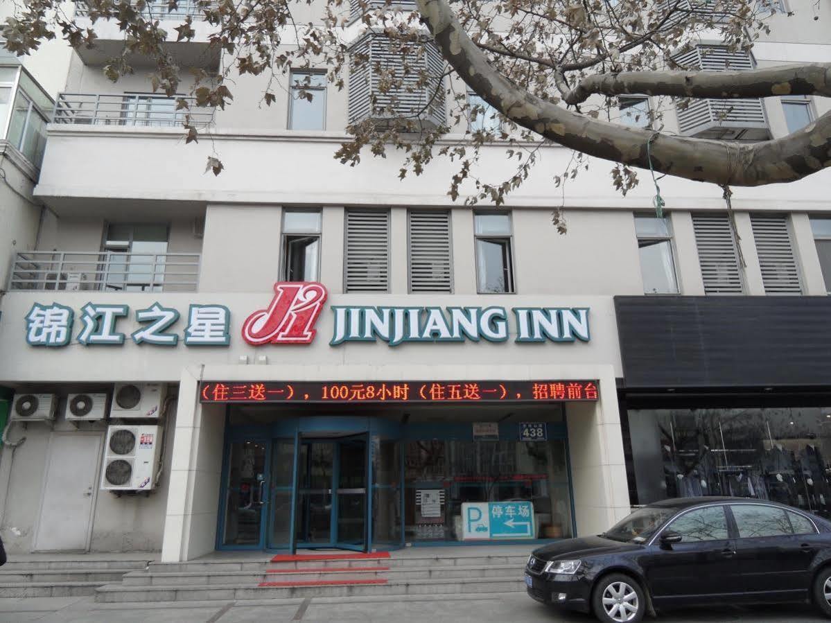 Jinjiang Inn Qingdao Development Zone Jinggangshan Rd. Exterior foto